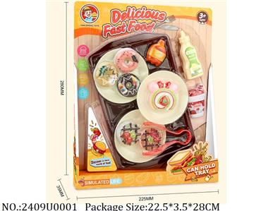 2409U0001 - Food Play Set