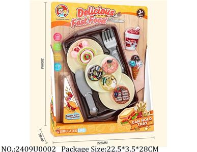 2409U0002 - Food Play Set