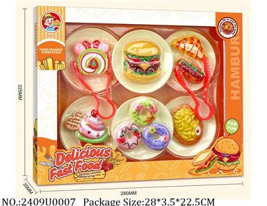 2409U0007 - Food Play Set