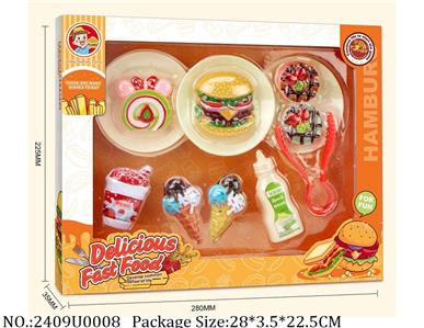 2409U0008 - Food Play Set