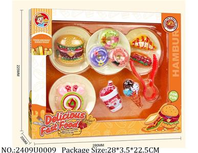 2409U0009 - Food Play Set