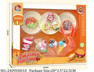 2409U0010 - Food Play Set