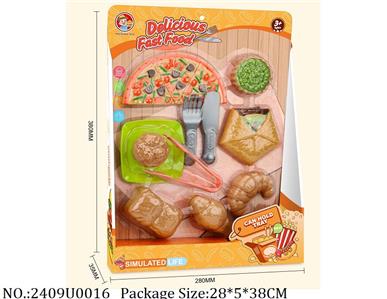 2409U0016 - Food Play Set