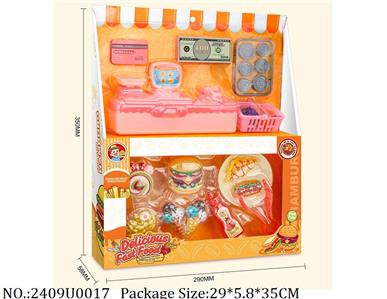 2409U0017 - Cash Register
W/food set