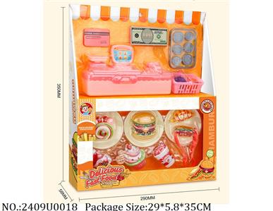 2409U0018 - Cash Register
W/food set