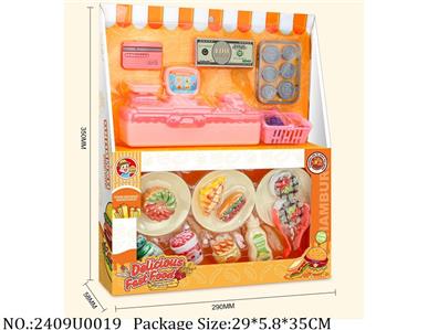 2409U0019 - Cash Register
W/food set