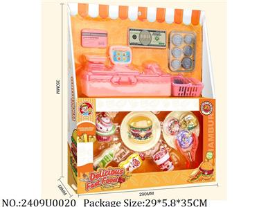 2409U0020 - Cash Register
W/food set