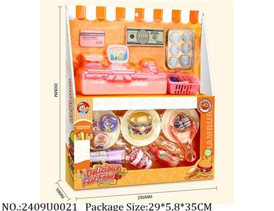 2409U0021 - Cash Register
W/food set