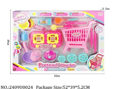 2409U0024 - Food Playset