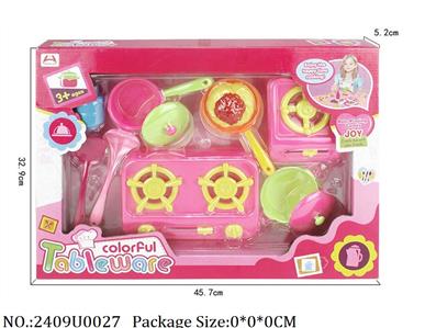 2409U0027 - Dinner Playset