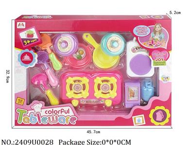 2409U0028 - Doctor/Dinner play set