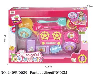 2409U0029 - Dinner Playset