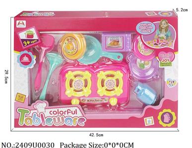 2409U0030 - Doctor/Dinner play set