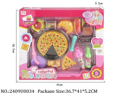 2409U0034 - Food Playset