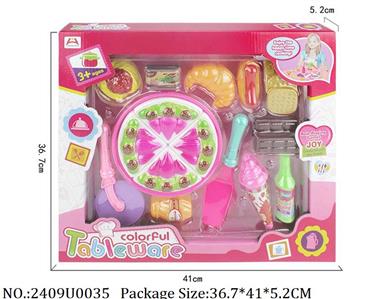 2409U0035 - Food Playset