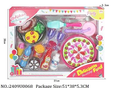 2409U0068 - Food Playset