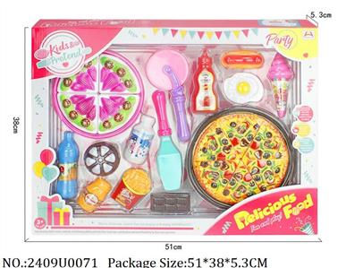 2409U0071 - Food Playset