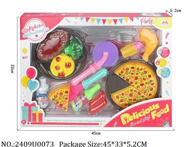 2409U0073 - Food Playset