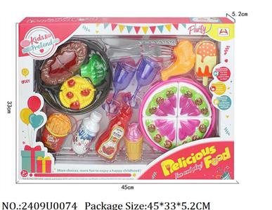 2409U0074 - Food Playset