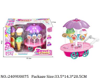 2409U0075 - Food Playset