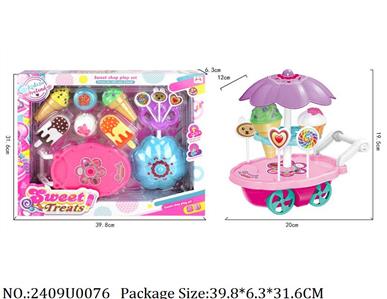 2409U0076 - Food Playset