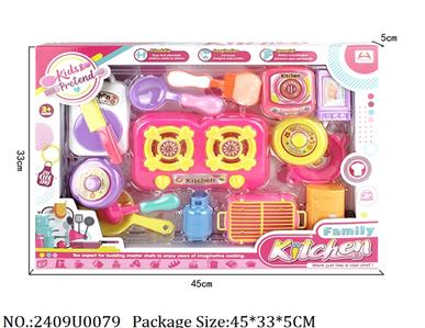 2409U0079 - Dinner Playset