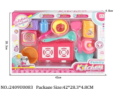 2409U0083 - Dinner Playset