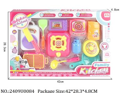 2409U0084 - Dinner Playset