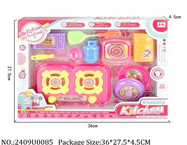 2409U0085 - Dinner Playset