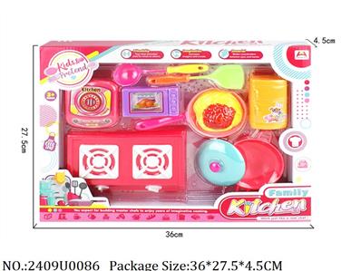 2409U0086 - Dinner Playset