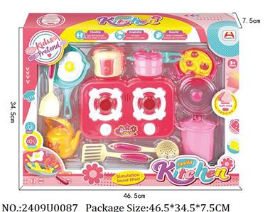 2409U0087 - Kitchen play set
W/light&music