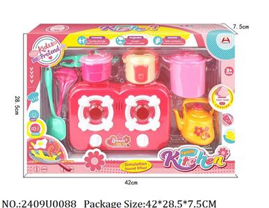 2409U0088 - Kitchen play set
W/light&music