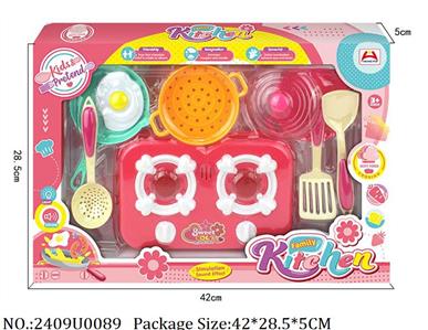 2409U0089 - Kitchen play set
W/light&music