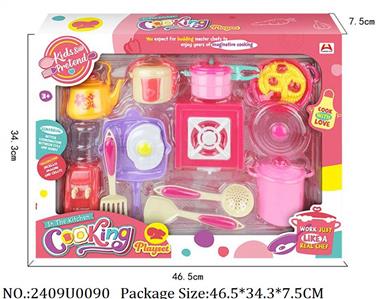 2409U0090 - Dinner Playset