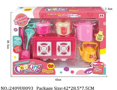 2409U0093 - Dinner Playset