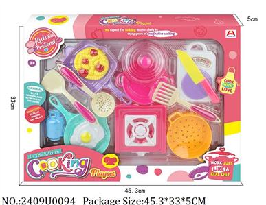 2409U0094 - Dinner Playset