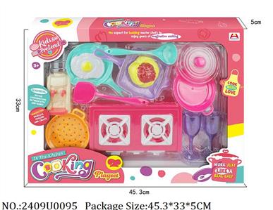 2409U0095 - Dinner Playset