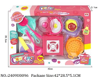 2409U0096 - Dinner Playset