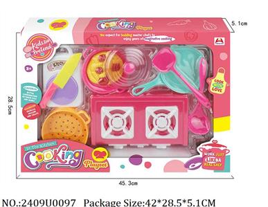 2409U0097 - Dinner Playset