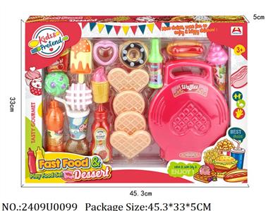 2409U0099 - Food Play Set