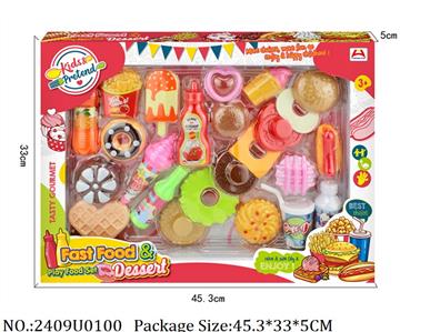 2409U0100 - Food Play Set