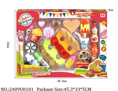 2409U0101 - Food Play Set