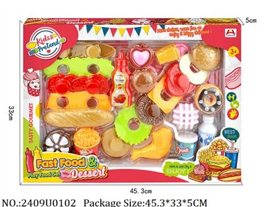 2409U0102 - Food Play Set