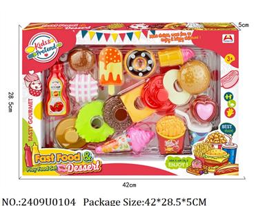 2409U0104 - Food Play Set