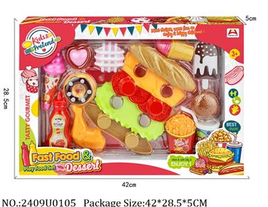 2409U0105 - Food Play Set