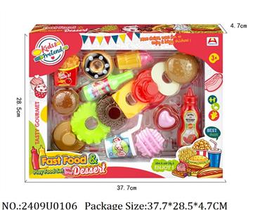 2409U0106 - Food Play Set