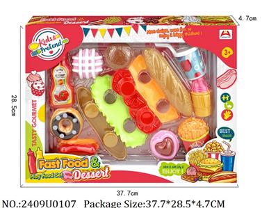 2409U0107 - Food Play Set