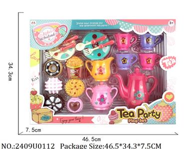 2409U0112 - Tea Set