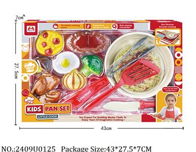 2409U0125 - Dinner play set