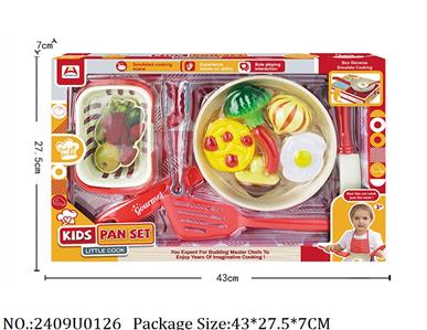 2409U0126 - Dinner play set